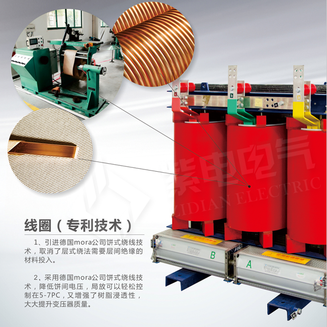 知識科普｜懂這些變壓器線圈繞制要點，何愁工資不漲？