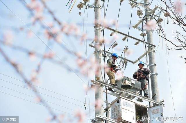 變壓器起火故障，原因分析與處理方法
