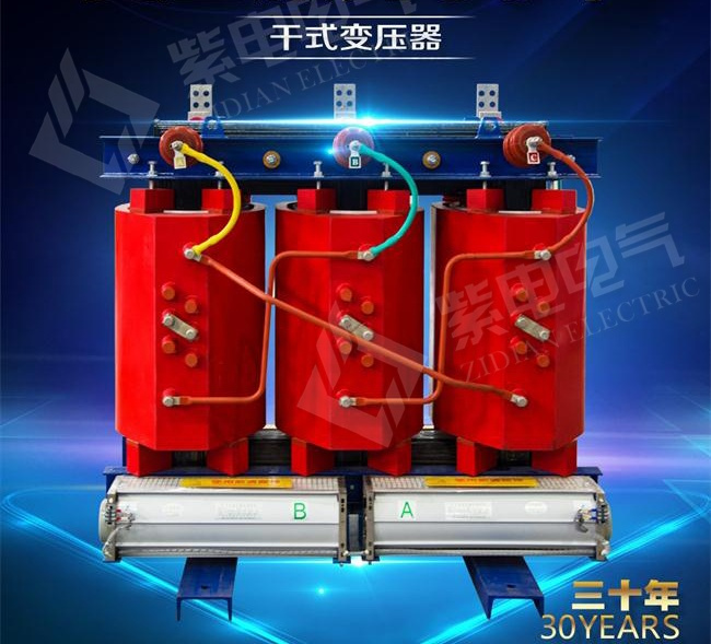 干式變壓器與油浸式變壓器，你還是傻傻分不清