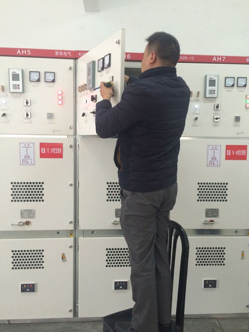 高低壓開(kāi)關(guān)柜設(shè)備故障|乾盛紡織服務(wù)案例 高低壓開(kāi)關(guān)柜設(shè)備故障|乾盛紡織服務(wù)案例