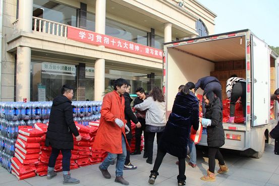 心系員工，溫暖新春 --2018年紫電公司春節(jié)福利發(fā)放