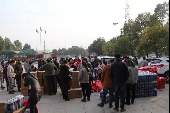 心系員工，溫暖新春 --2018年紫電公司春節(jié)福利發(fā)放